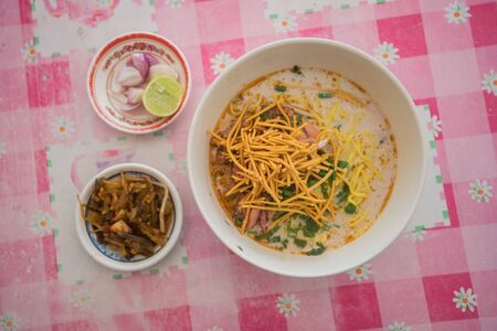 Noodle in Chicken Curry soup (Kao Soi Kai ), Curried Noodle Soup, spicy noodle, Thai food