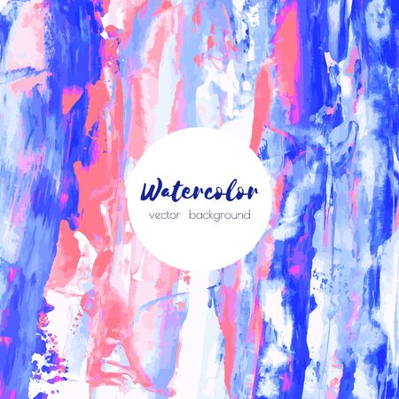 Pink, rose, purple, magenta, turquoise, navy blue watercolor texture hand paint on white background. Ink dry brush strokes, stains, spots, splashes. Oil marble vector backdrop on canvas. Fluid art.のイラスト素材