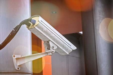 CCTV camera for security monitoring at the office building