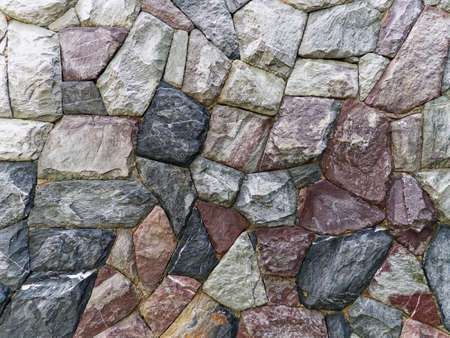 Full Frame Background of Decorative Colorful Tiled Stone Wall