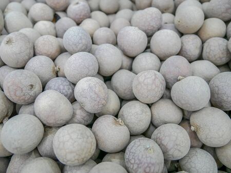 Dried longan is used for cooking