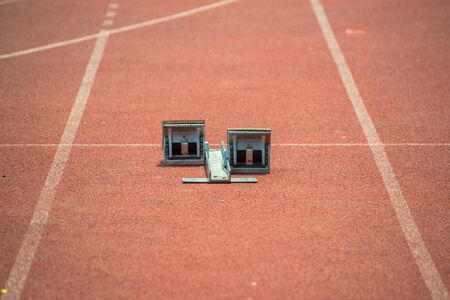 The number identifies the channel track runner