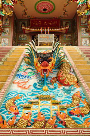 fragon statueのeditorial素材