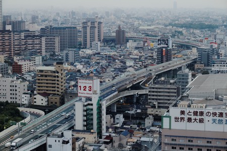 Aerial View of Osakaのeditorial素材