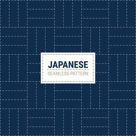 Japanese Sashiko Seamless pattern. This is a simple vector illustration with harmonious blend of retro and modern styles. The color can be changed if needed.のイラスト素材