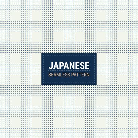 Japanese Sashiko Seamless pattern. This is a simple vector illustration with harmonious blend of retro and modern styles. The color can be changed if needed.のイラスト素材
