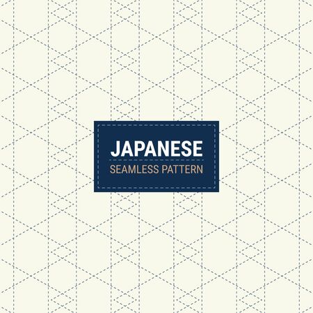 Japanese Sashiko Seamless pattern. This is a simple vector illustration with harmonious blend of retro and modern styles. The color can be changed if needed.のイラスト素材