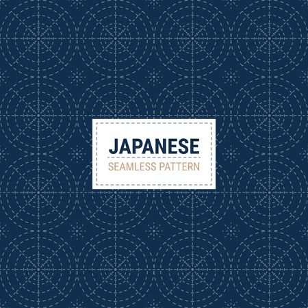 Japanese Sashiko Seamless pattern. This is a simple vector illustration with harmonious blend of retro and modern styles. The color can be changed if needed.のイラスト素材