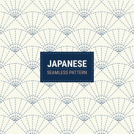 Japanese Sashiko Seamless pattern. This is a simple vector illustration with harmonious blend of retro and modern styles. The color can be changed if needed.のイラスト素材