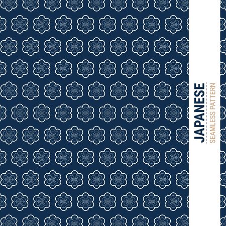 Japanese Sashiko Seamless pattern. This is a simple vector illustration with harmonious blend of retro and modern styles. The color can be changed if needed.のイラスト素材