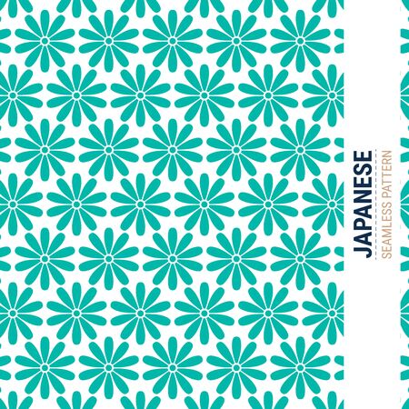 Japanese Sashiko Seamless pattern. This is a simple vector illustration with harmonious blend of retro and modern styles. The color can be changed if needed.のイラスト素材