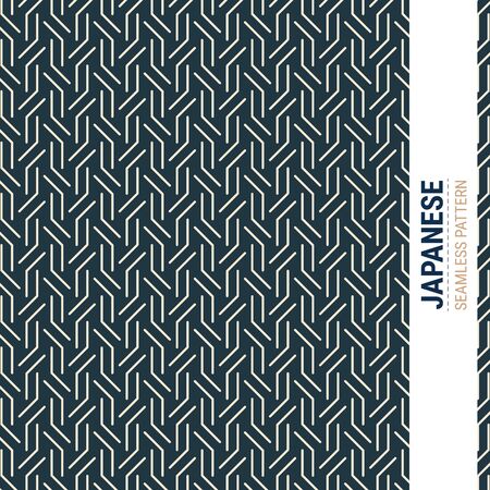 Japanese Sashiko Seamless pattern. This is a simple vector illustration with harmonious blend of retro and modern styles. The color can be changed if needed.のイラスト素材