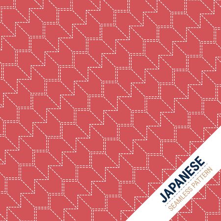 Japanese Sashiko Seamless pattern. This is a simple vector illustration with harmonious blend of retro and modern styles. The color can be changed if needed. vector.のイラスト素材