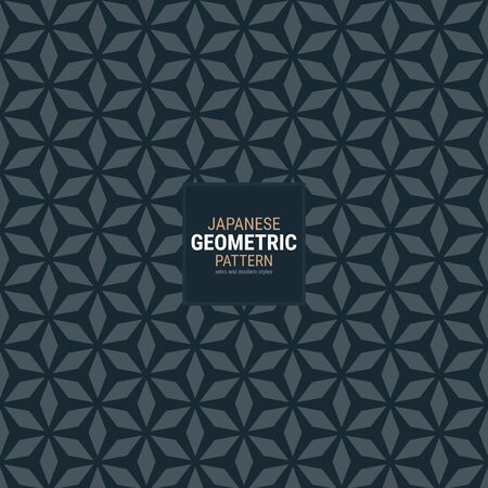 Traditional Japanese geometric pattern. This is a simple vector illustration with harmonious blend of retro and modern styles. The color can be changed if needed.のイラスト素材
