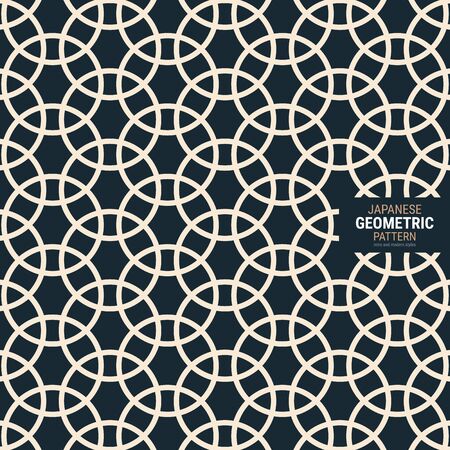 Traditional Japanese geometric pattern. This is a simple vector illustration with harmonious blend of retro and modern styles. The color can be changed if needed. Eps10 vector.のイラスト素材