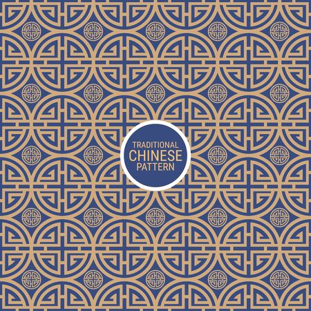Traditional Chinese pattern. This is a simple vector illustration with harmonious blend of retro and modern styles. The color can be changed if needed. vector.のイラスト素材