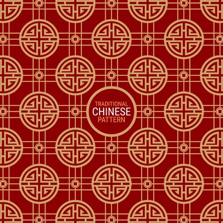 Traditional Chinese pattern. This is a simple vector illustration with harmonious blend of retro and modern styles. The color can be changed if needed. vector.のイラスト素材