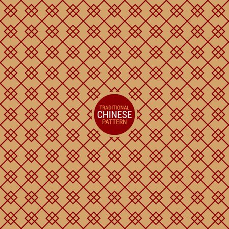 Traditional Chinese pattern. This is a simple vector illustration with harmonious blend of retro and modern styles. The color can be changed if needed. vector.のイラスト素材