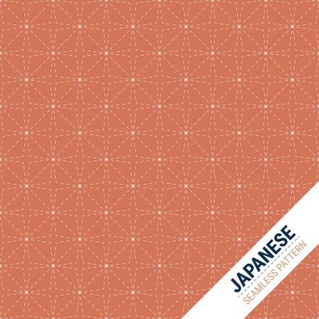 Japanese Sashiko Seamless pattern. This is a simple vector illustration with harmonious blend of retro and modern styles. The color can be changed if needed. vector.のイラスト素材