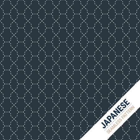 Japanese Sashiko Seamless pattern. This is a simple vector illustration with harmonious blend of retro and modern styles. The color can be changed if needed. vector.のイラスト素材