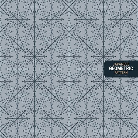 Traditional Japanese geometric pattern. This is a simple vector illustration with harmonious blend of retro and modern styles. The color can be changed if needed. Eps10 vector.のイラスト素材