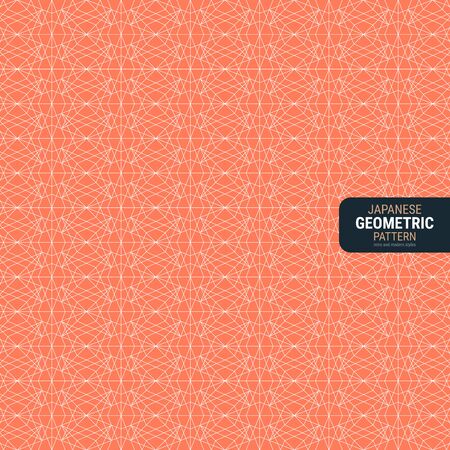 Traditional Japanese geometric pattern. This is a simple vector illustration with harmonious blend of retro and modern styles. The color can be changed if needed. Eps10 vector.のイラスト素材
