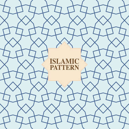 Abstract islamic geometric pattern. Elegant texture for backgrounds, Traditional fabric pattern in Arabian style, Luxury eastern ethnic ornament. Vector illustration of islamic texture.のイラスト素材