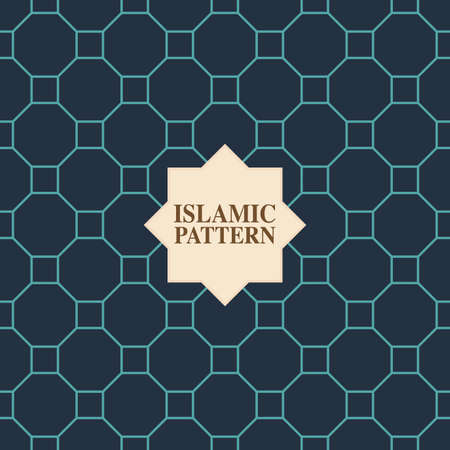 Abstract islamic geometric pattern. Elegant texture for backgrounds, Traditional fabric pattern in Arabian style, Luxury eastern ethnic ornament. Vector illustration of islamic texture.のイラスト素材