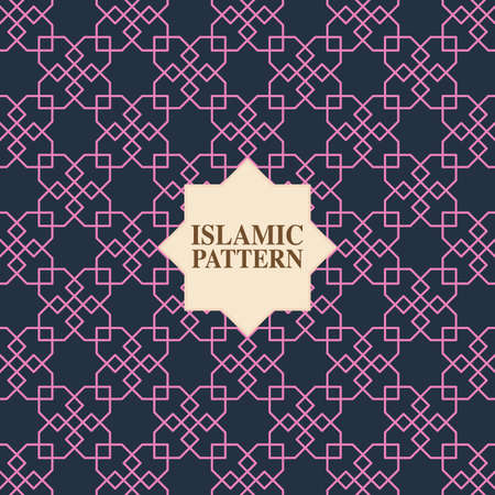 Abstract islamic geometric pattern. Elegant texture for backgrounds, Traditional fabric pattern in Arabian style, Luxury eastern ethnic ornament. Vector illustration of islamic texture.のイラスト素材