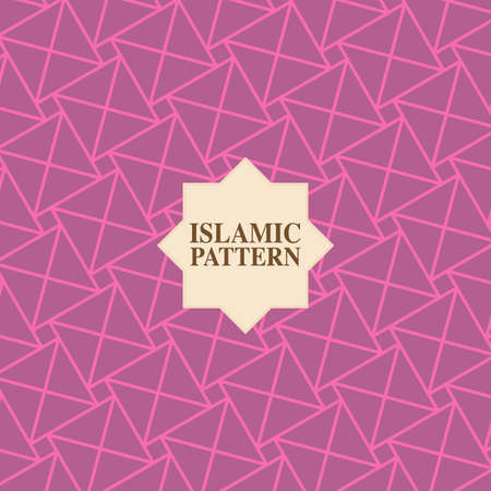 Abstract islamic geometric pattern. Elegant texture for backgrounds, Traditional fabric pattern in Arabian style, Luxury eastern ethnic ornament. Vector illustration of islamic texture.のイラスト素材