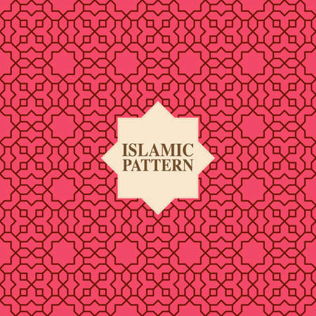 Abstract islamic geometric pattern. Elegant texture for backgrounds, Traditional fabric pattern in Arabian style, Luxury eastern ethnic ornament. Vector illustration of islamic texture.のイラスト素材