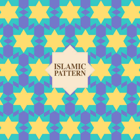 Abstract islamic geometric pattern. Elegant texture for backgrounds, Traditional fabric pattern in Arabian style, Luxury eastern ethnic ornament. Vector illustration of islamic texture.のイラスト素材