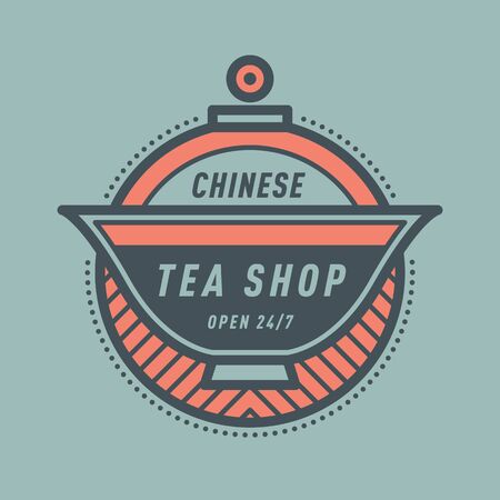 Chinese tea shop monogram badge icon for business, menu, badge, shop, sticker, and icon.のイラスト素材