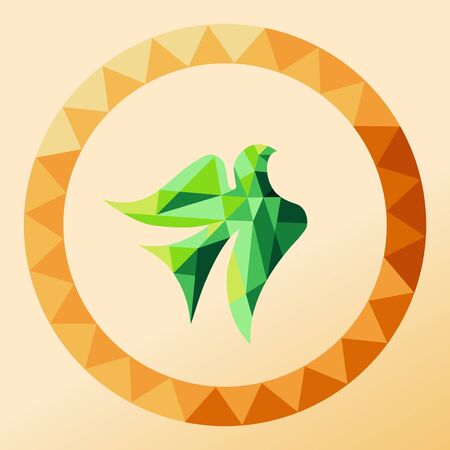 Bird was forming a crystal green.のイラスト素材