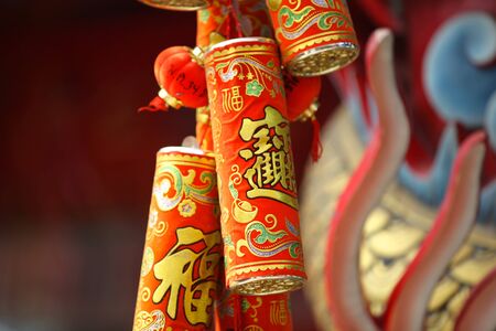 Sculpture, architecture and symbols of Buddhism, Thailand, South East Asiaの写真素材