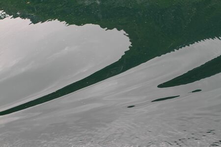 Natural landscape of Norway, Scandinavia, Northern Europe