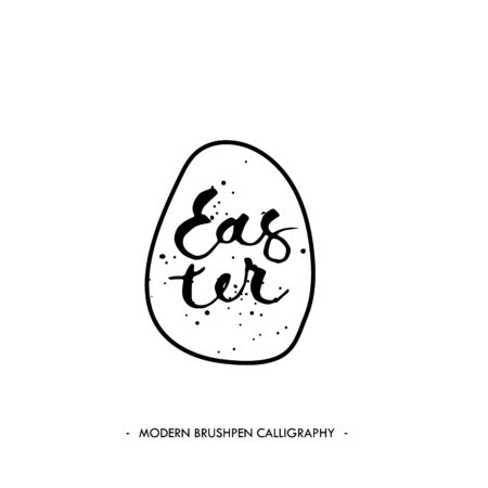 Happy Easter lettering write with brush penのイラスト素材