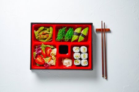 Japanese style lunch bento box with various vegeterian healthy foodの写真素材