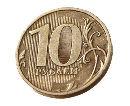 Russian ruble coins closeup. Macro, studio photo