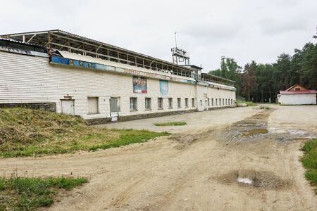 RUSSIA, YEKAERINBURG - JULY 15, 2016: Stadium Khimmash one of the training centers , before reconstructionのeditorial素材