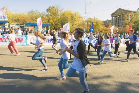 RUSSIA, EKATERINBURG - SEPTEMBER 25, 2016: Runners on The Russian Running Day in Yekaterinburg (Ekaterinburg), Russiaのeditorial素材