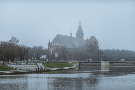 Cathedral of Koenigsberg on the Kneiphof Island, Gothic 14th Century. Symbol of the City of Kaliningrad, Koenigsberg before 1946, Russiaのeditorial素材