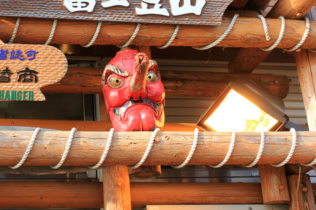 Japanese maskの写真素材