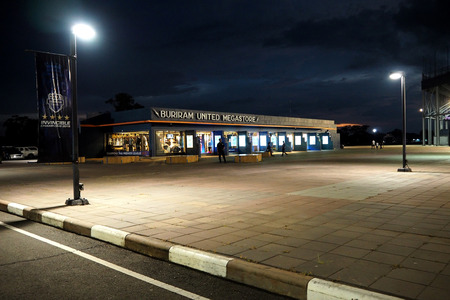 I mobile stadium Burirum Thailand