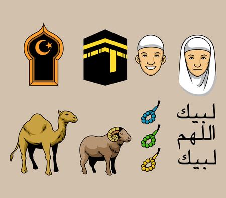 Hajj Theme Stock Colorのイラスト素材