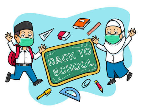 Islamic school student back to the school during pandemic. All graphic element in separated group. These character have smile behind face mask.のイラスト素材