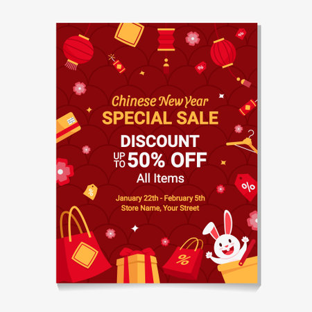 Shopping promotion poster for chinese new year event.のイラスト素材