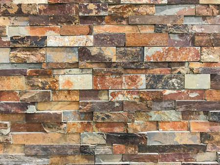 Background of stone wall texture.