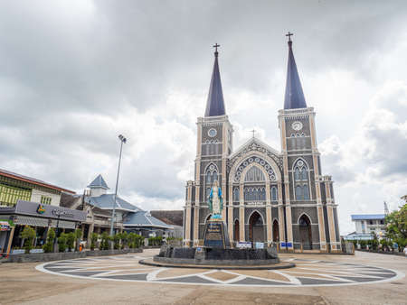 Courtyard in front of Catholic Cathedral