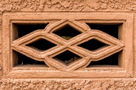 Brown Stone Brick Wall Texture